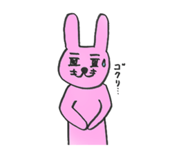 Dr. NEKO vol.4 "FOOL" sticker #14529105