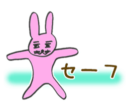 Dr. NEKO vol.4 "FOOL" sticker #14529107