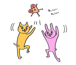 Dr. NEKO vol.4 "FOOL" sticker #14529113