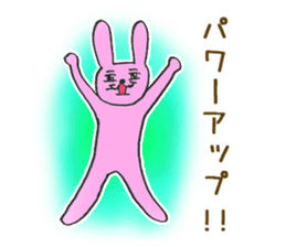 Dr. NEKO vol.4 "FOOL" sticker #14529116