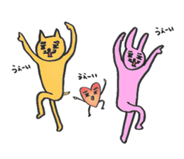 Dr. NEKO vol.4 "FOOL" sticker #14529117