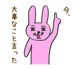 Dr. NEKO vol.4 "FOOL" sticker #14529129