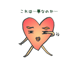 Dr. NEKO vol.4 "FOOL" sticker #14529131