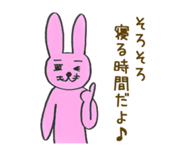 Dr. NEKO vol.4 "FOOL" sticker #14529132