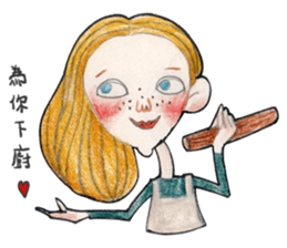 Lovely woman (Ms. Song) sticker #14529271