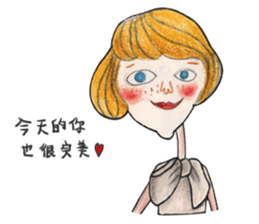 Lovely woman (Ms. Song) sticker #14529276