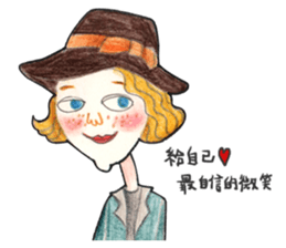 Lovely woman (Ms. Song) sticker #14529277