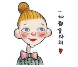 Lovely woman (Ms. Song) sticker #14529282