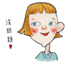 Lovely woman (Ms. Song) sticker #14529284