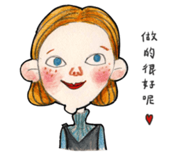 Lovely woman (Ms. Song) sticker #14529286
