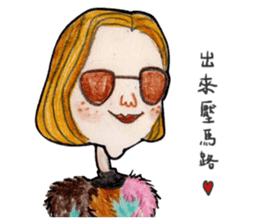 Lovely woman (Ms. Song) sticker #14529290