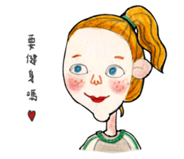 Lovely woman (Ms. Song) sticker #14529291