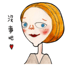 Lovely woman (Ms. Song) sticker #14529292