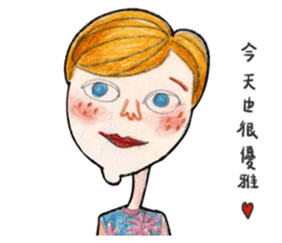 Lovely woman (Ms. Song) sticker #14529298