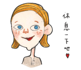 Lovely woman (Ms. Song) sticker #14529299