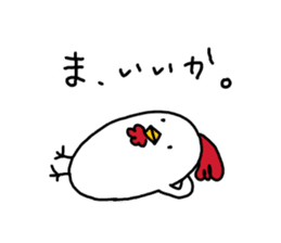 Chickens and chicks sticker #14529368