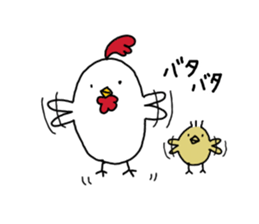 Chickens and chicks sticker #14529376