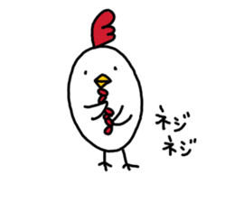 Chickens and chicks sticker #14529379