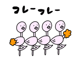 Chickens and chicks sticker #14529384