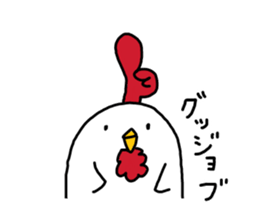 Chickens and chicks sticker #14529387