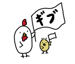 Chickens and chicks sticker #14529397