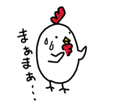 Chickens and chicks sticker #14529400