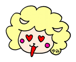 Sheep to give YUMI sticker #14529523