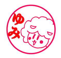 Sheep to give YUMI sticker #14529529