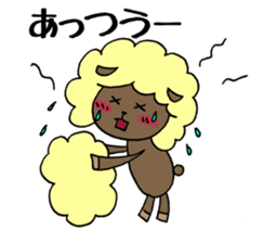 Sheep to give YUMI sticker #14529537