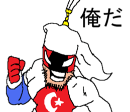 A person who don't want to meet sticker #14529562