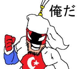 A person who don't want to meet sticker #14529562