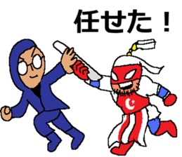 A person who don't want to meet sticker #14529571