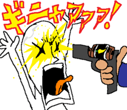 A person who don't want to meet sticker #14529578