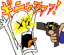 A person who don't want to meet sticker #14529578