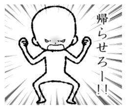 I want to go home anyway. sticker #14529629