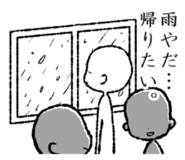 I want to go home anyway. sticker #14529641