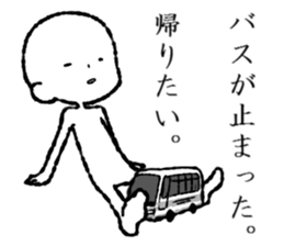 I want to go home anyway. sticker #14529644