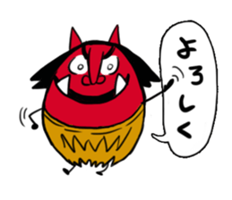 namahagekun! sticker #14529773