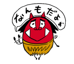 namahagekun! sticker #14529777