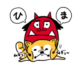 namahagekun! sticker #14529796