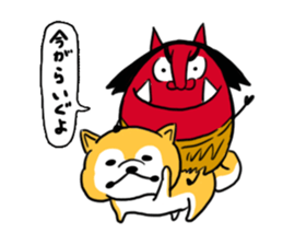 namahagekun! sticker #14529798