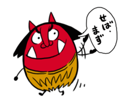 namahagekun! sticker #14529799