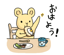 RORON sticker #14529806