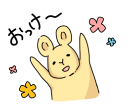 RORON sticker #14529807