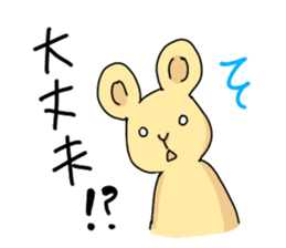 RORON sticker #14529808