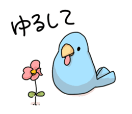 RORON sticker #14529810