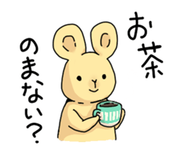 RORON sticker #14529811