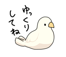 RORON sticker #14529813