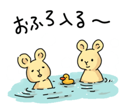 RORON sticker #14529814