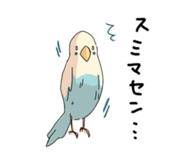 RORON sticker #14529815